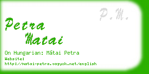 petra matai business card